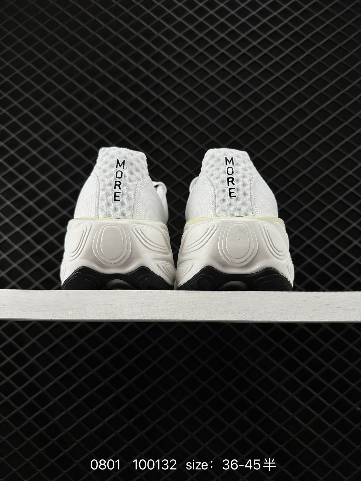 New Balance FuelCell